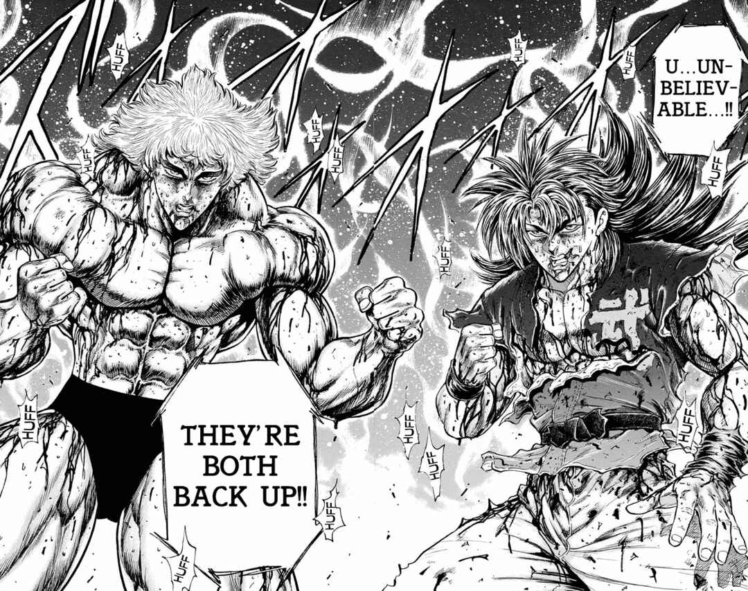 Page 55 Chapter 25 Ukyo no Ozora