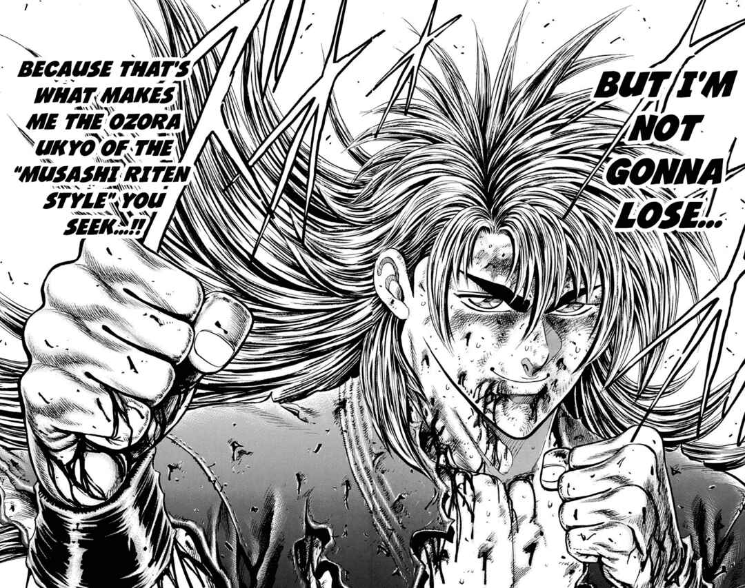 Page 58 Chapter 25 Ukyo no Ozora