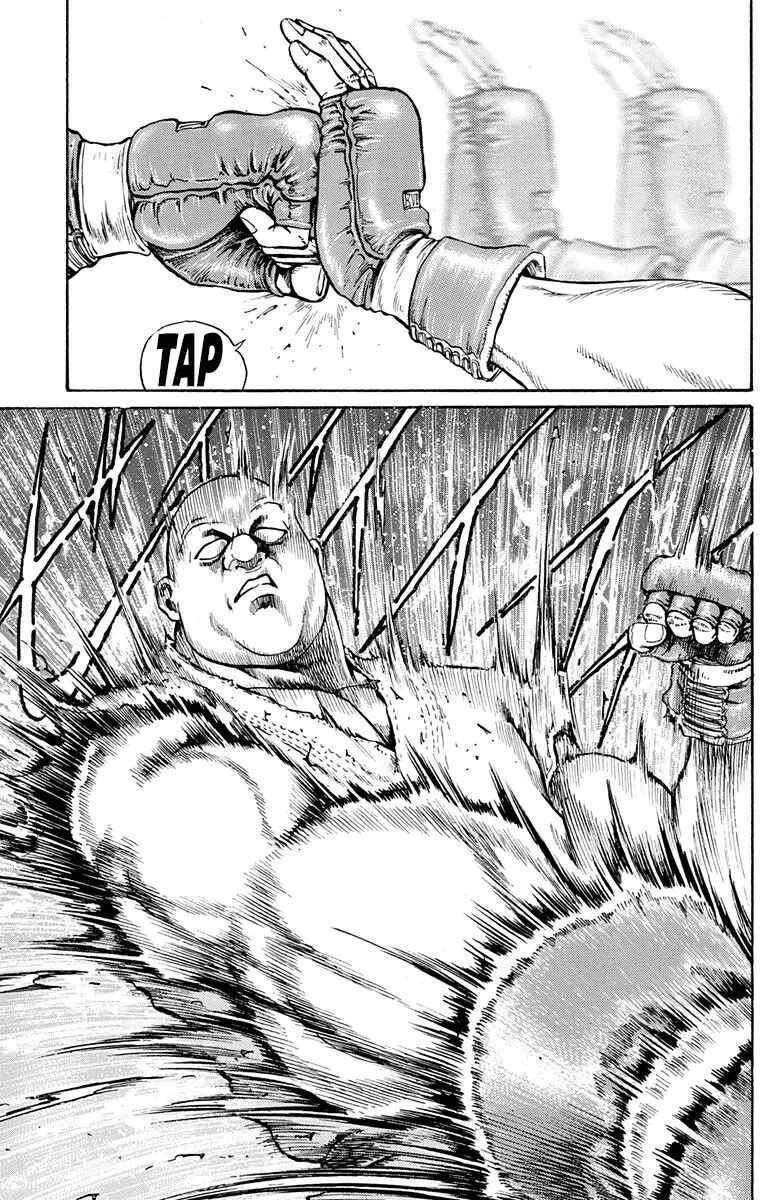 Page 23 Chapter 18 Ukyo no Ozora
