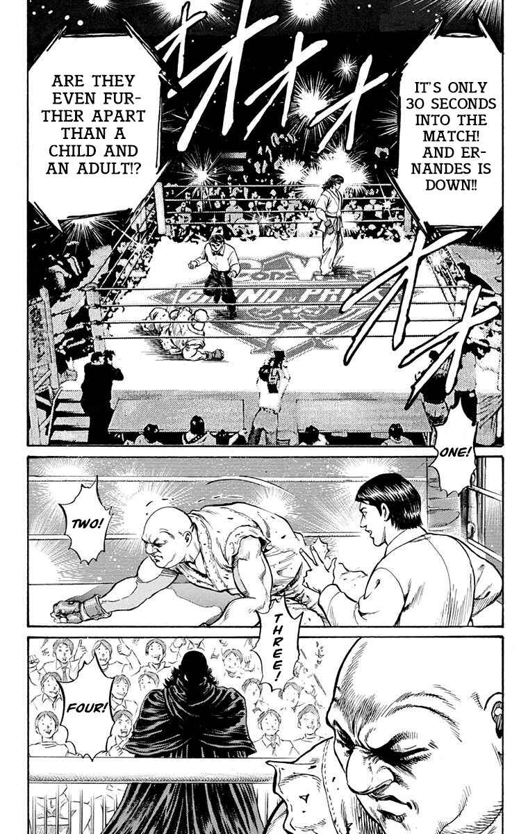 Page 26 Chapter 18 Ukyo no Ozora