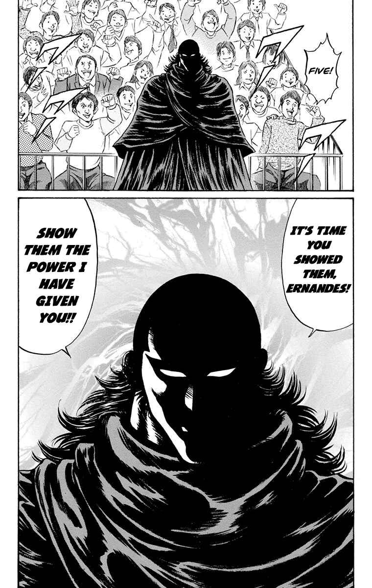 Page 27 Chapter 18 Ukyo no Ozora