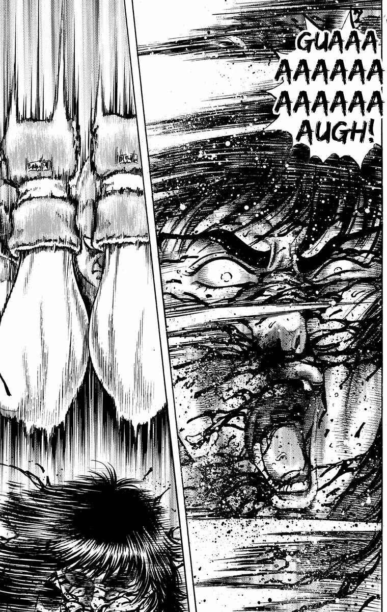 Page 36 Chapter 18 Ukyo no Ozora