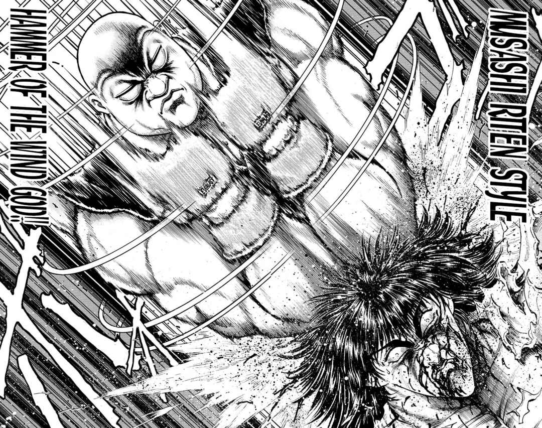 Page 37 Chapter 18 Ukyo no Ozora
