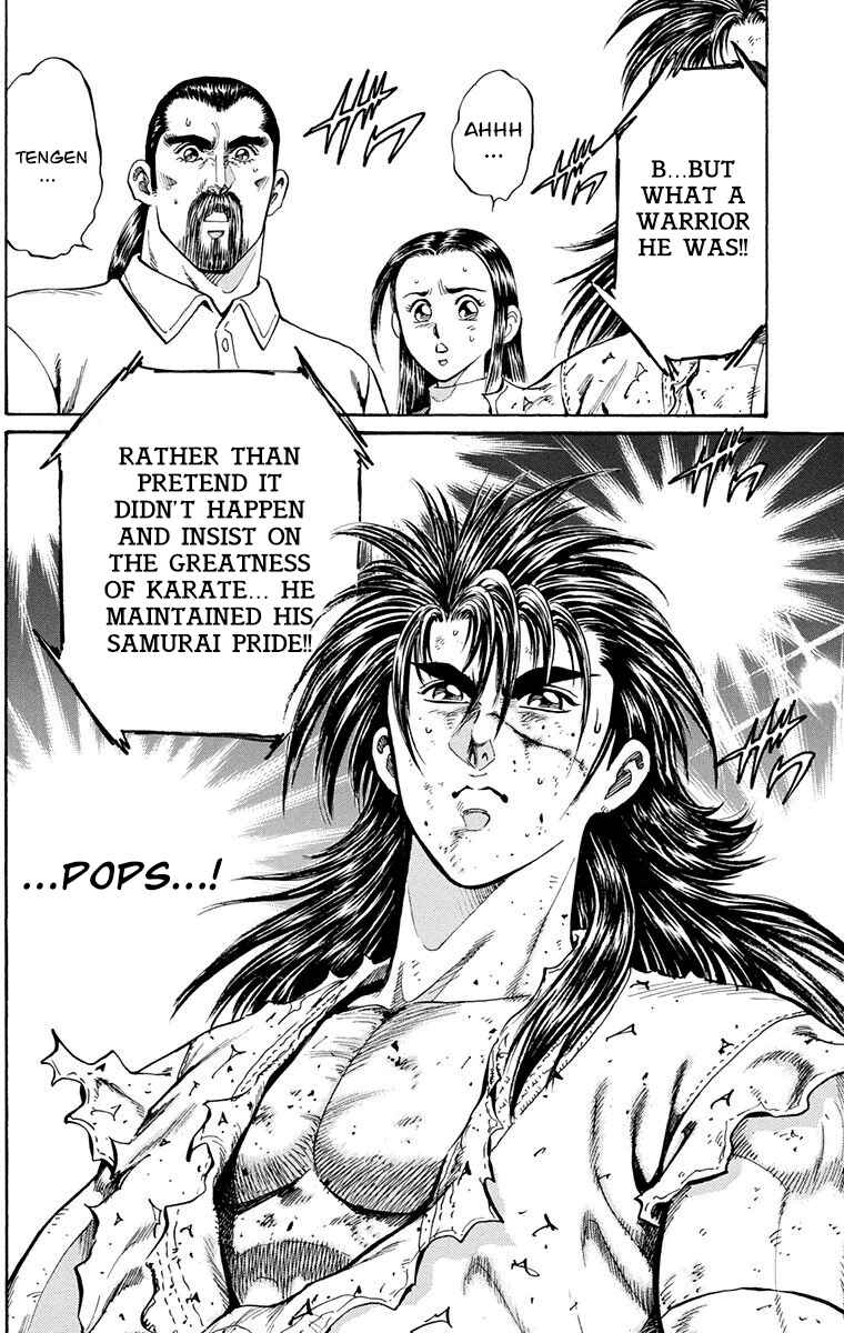 Page 4 Chapter 18 Ukyo no Ozora