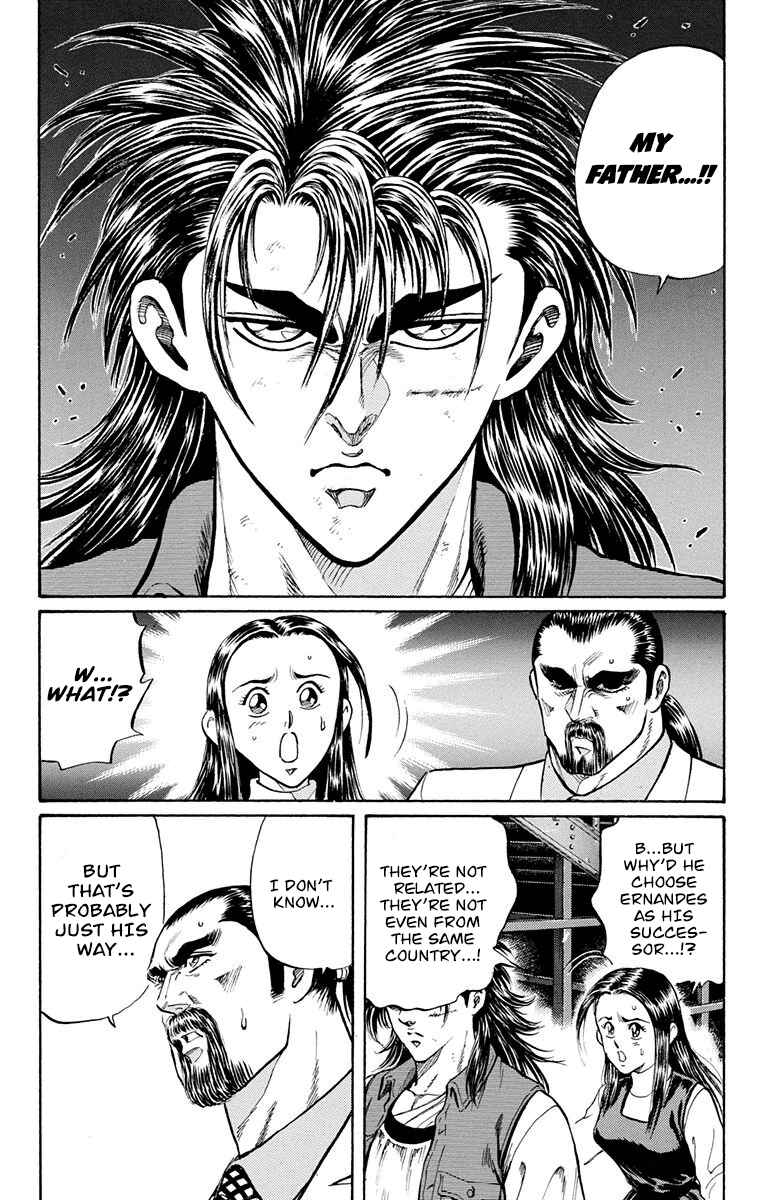 Page 49 Chapter 18 Ukyo no Ozora
