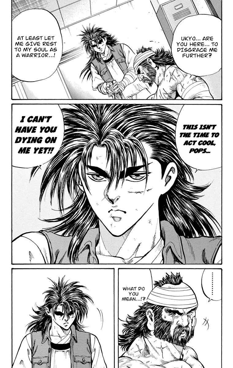 Page 57 Chapter 18 Ukyo no Ozora