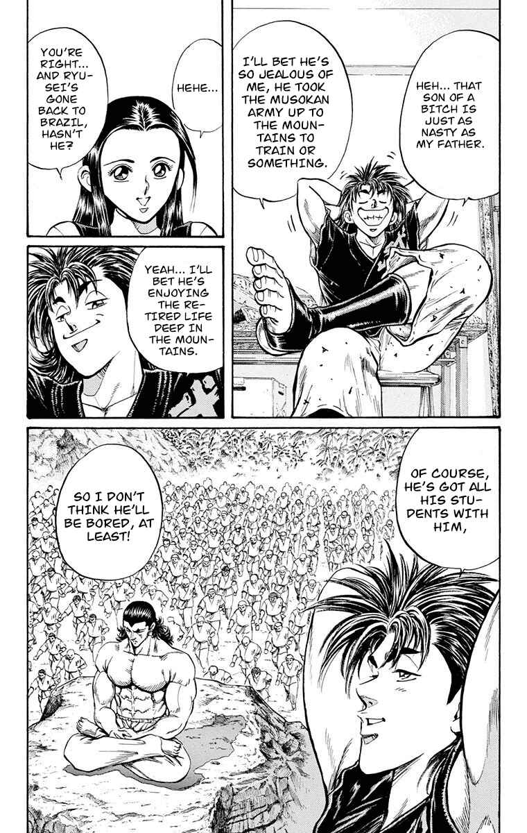 Page 10 Chapter 23 Ukyo no Ozora
