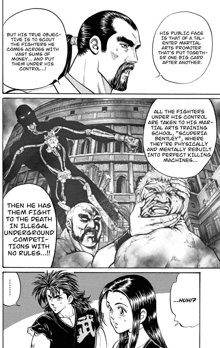 Page 13 Chapter 23 Ukyo no Ozora