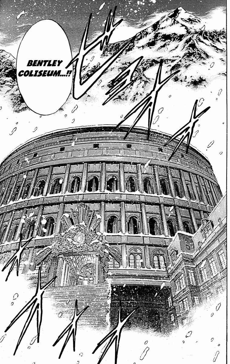 Page 18 Chapter 23 Ukyo no Ozora