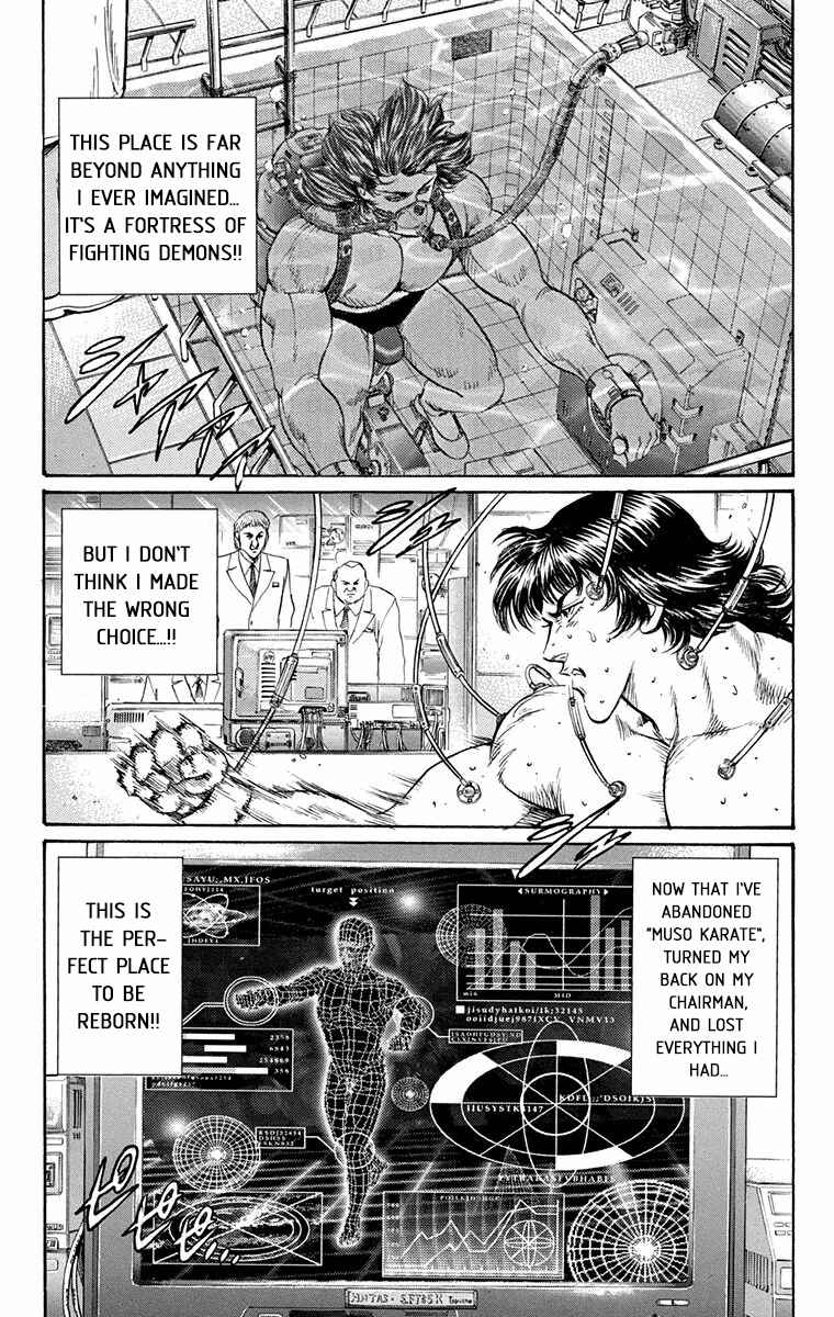 Page 24 Chapter 23 Ukyo no Ozora