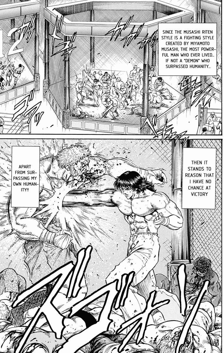 Page 25 Chapter 23 Ukyo no Ozora