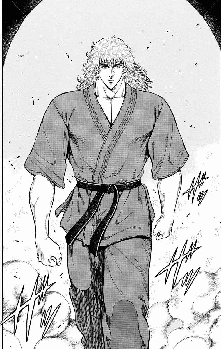 Page 33 Chapter 23 Ukyo no Ozora