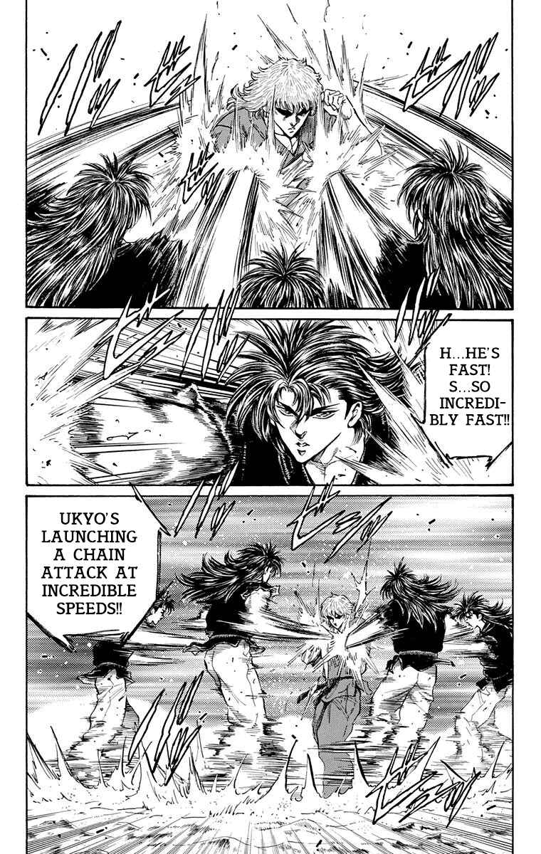 Page 37 Chapter 23 Ukyo no Ozora
