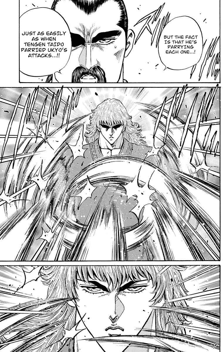 Page 39 Chapter 23 Ukyo no Ozora