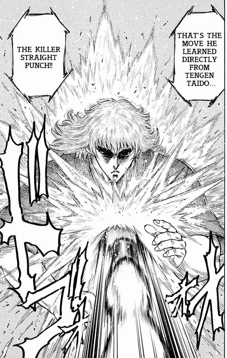 Page 41 Chapter 23 Ukyo no Ozora