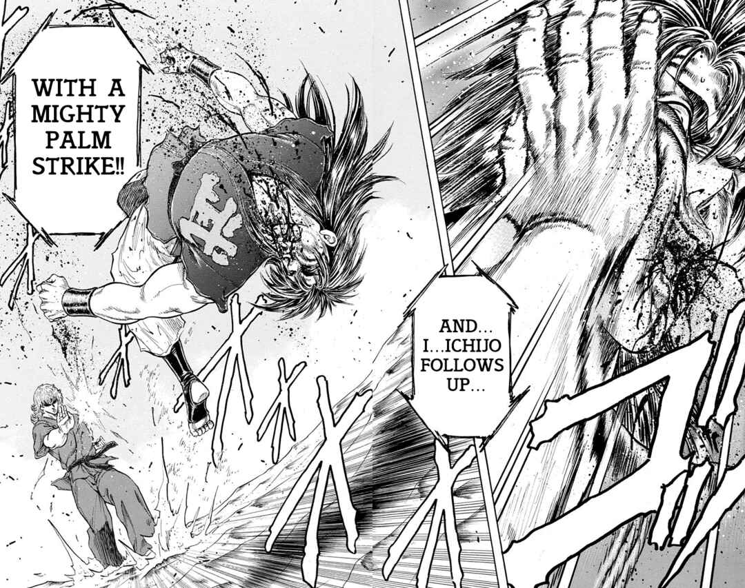 Page 46 Chapter 23 Ukyo no Ozora