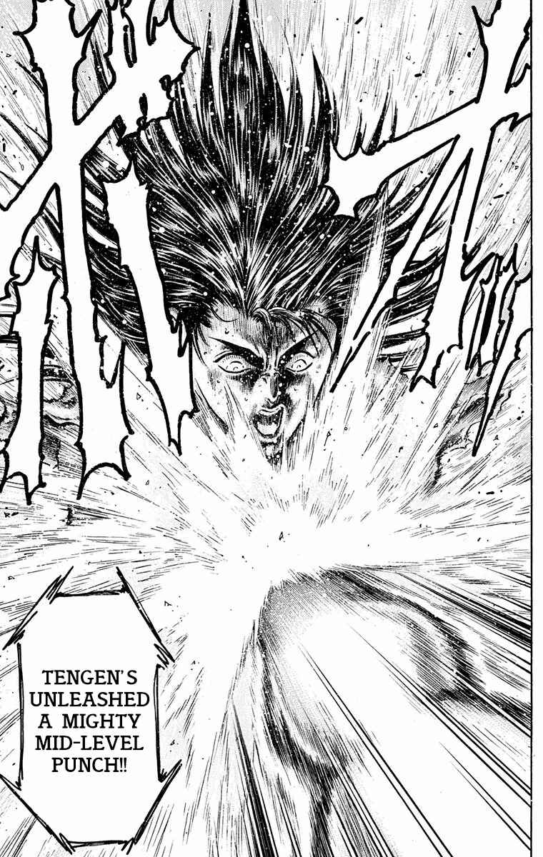 Page 22 Chapter 14 Ukyo no Ozora
