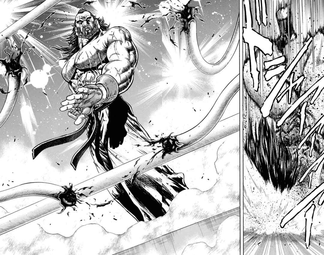 Page 24 Chapter 14 Ukyo no Ozora