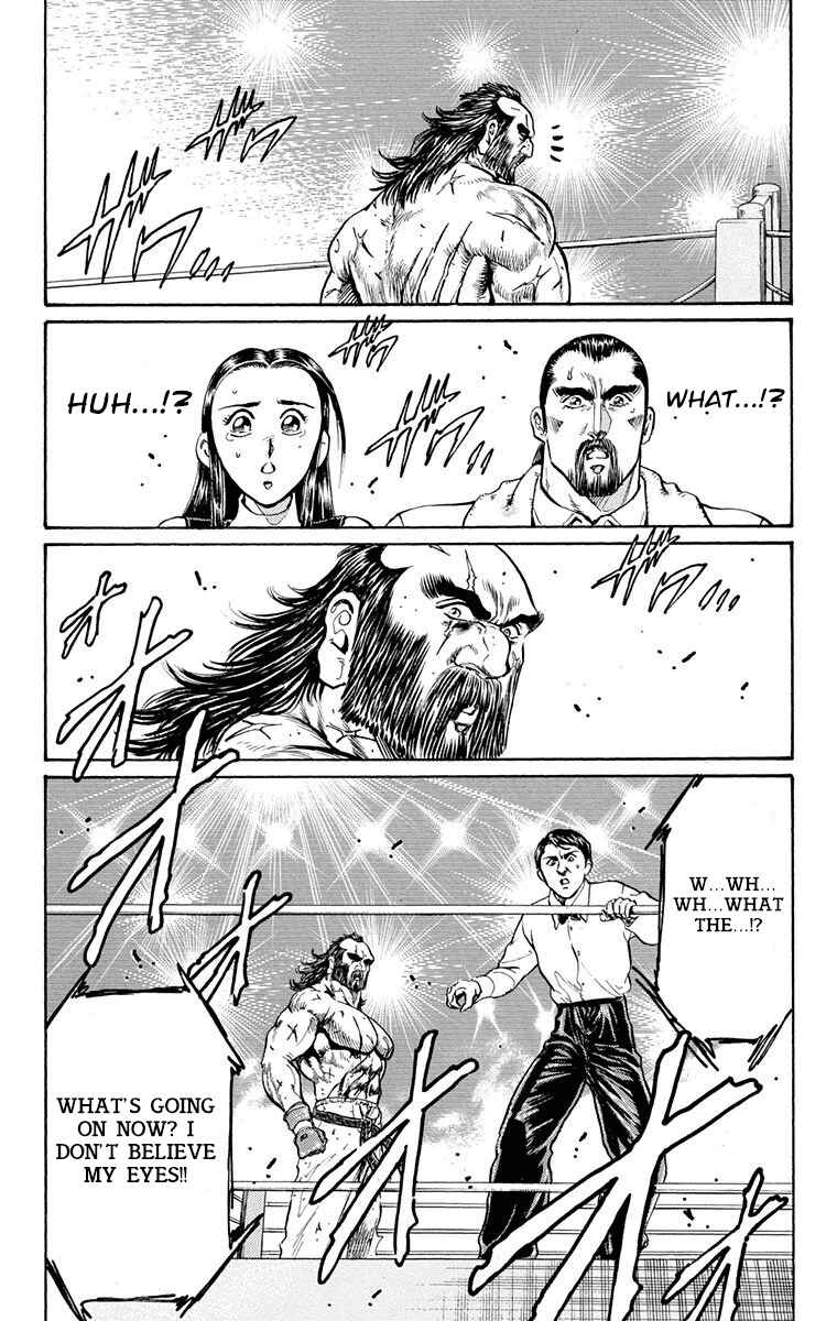 Page 28 Chapter 14 Ukyo no Ozora
