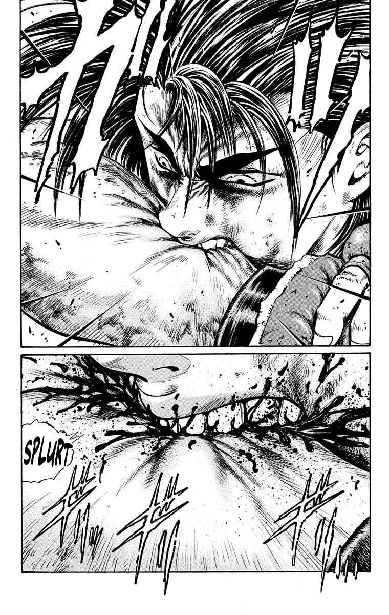 Page 31 Chapter 14 Ukyo no Ozora