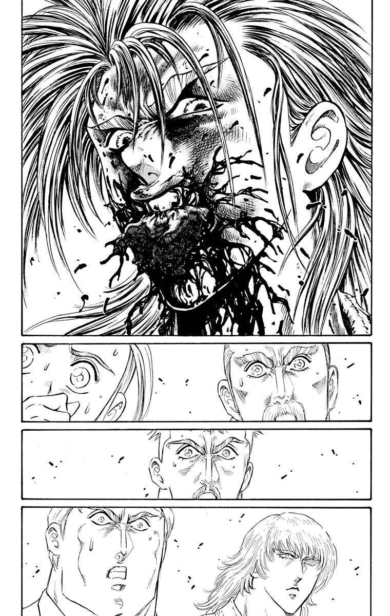 Page 33 Chapter 14 Ukyo no Ozora