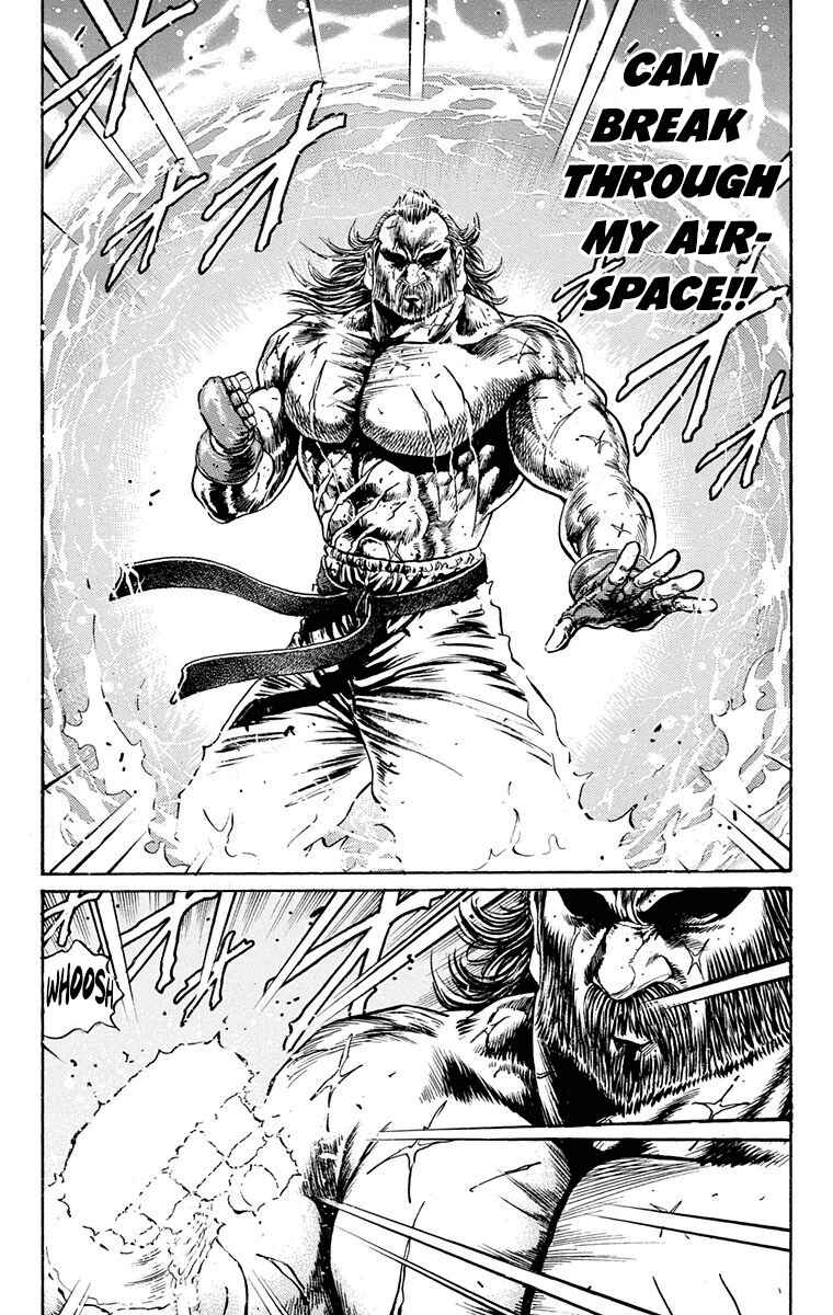 Page 39 Chapter 14 Ukyo no Ozora