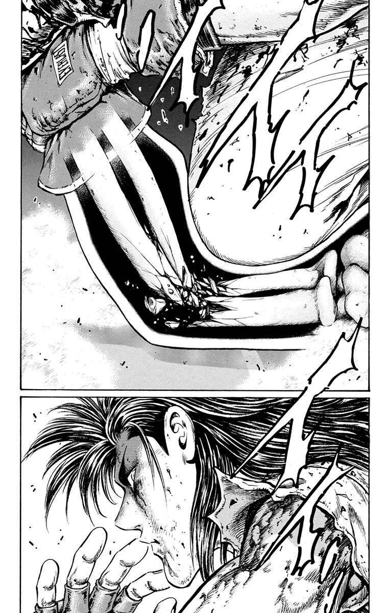 Page 49 Chapter 14 Ukyo no Ozora