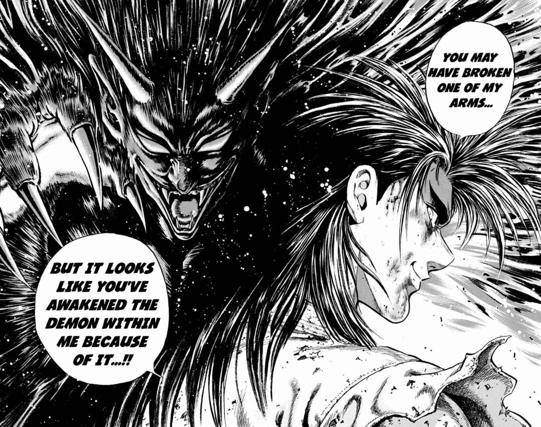 Page 55 Chapter 14 Ukyo no Ozora