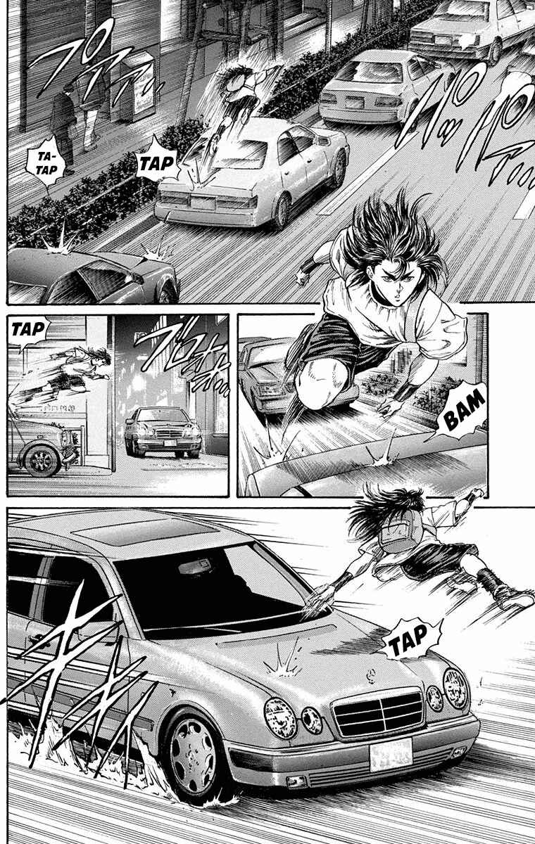Page 10 Chapter 7 Ukyo no Ozora