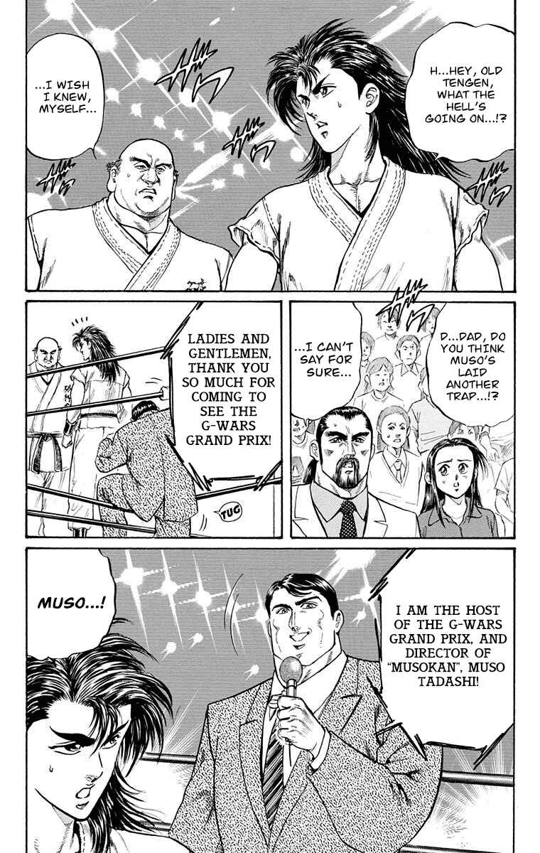 Page 36 Chapter 7 Ukyo no Ozora