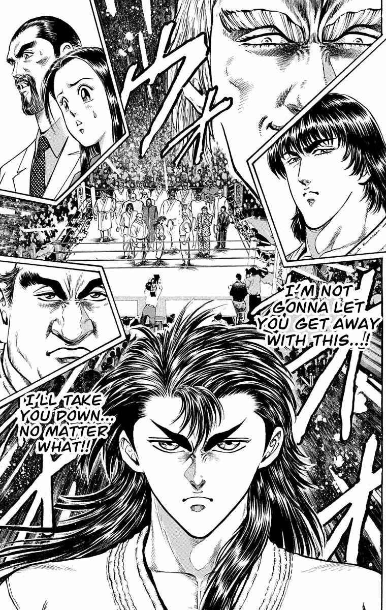 Page 42 Chapter 7 Ukyo no Ozora