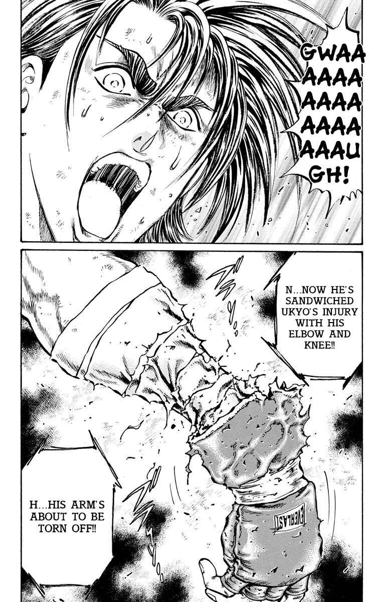 Page 10 Chapter 15 Ukyo no Ozora