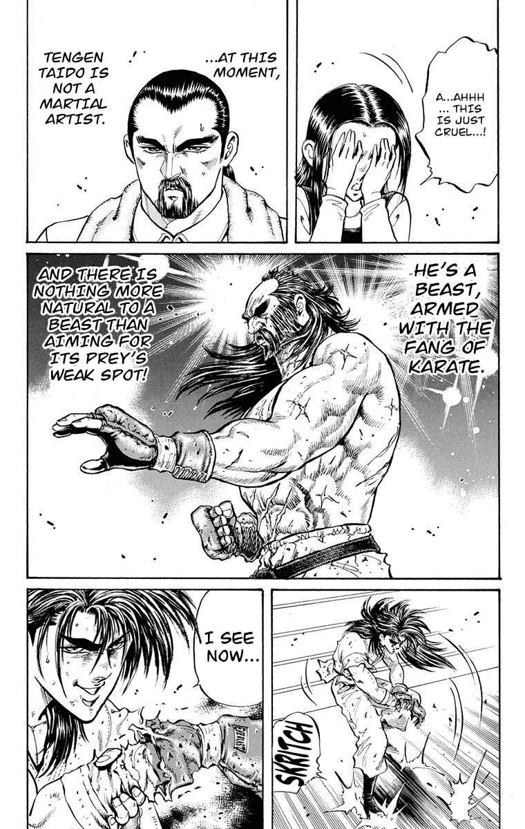 Page 11 Chapter 15 Ukyo no Ozora