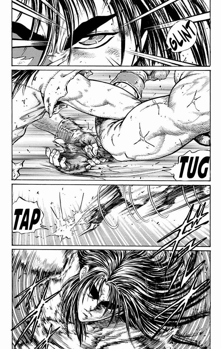 Page 16 Chapter 15 Ukyo no Ozora