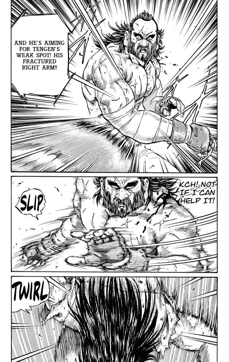Page 29 Chapter 15 Ukyo no Ozora