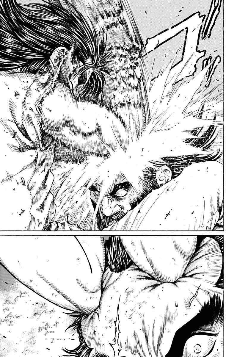 Page 31 Chapter 15 Ukyo no Ozora