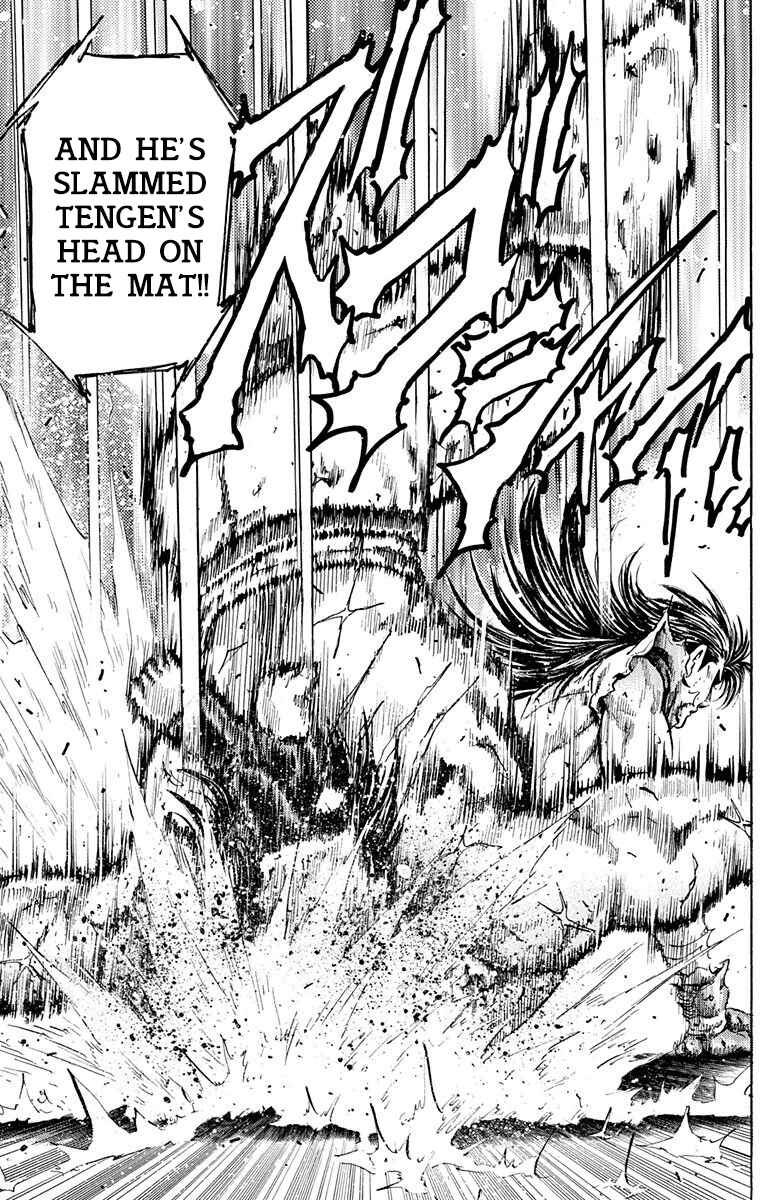 Page 33 Chapter 15 Ukyo no Ozora