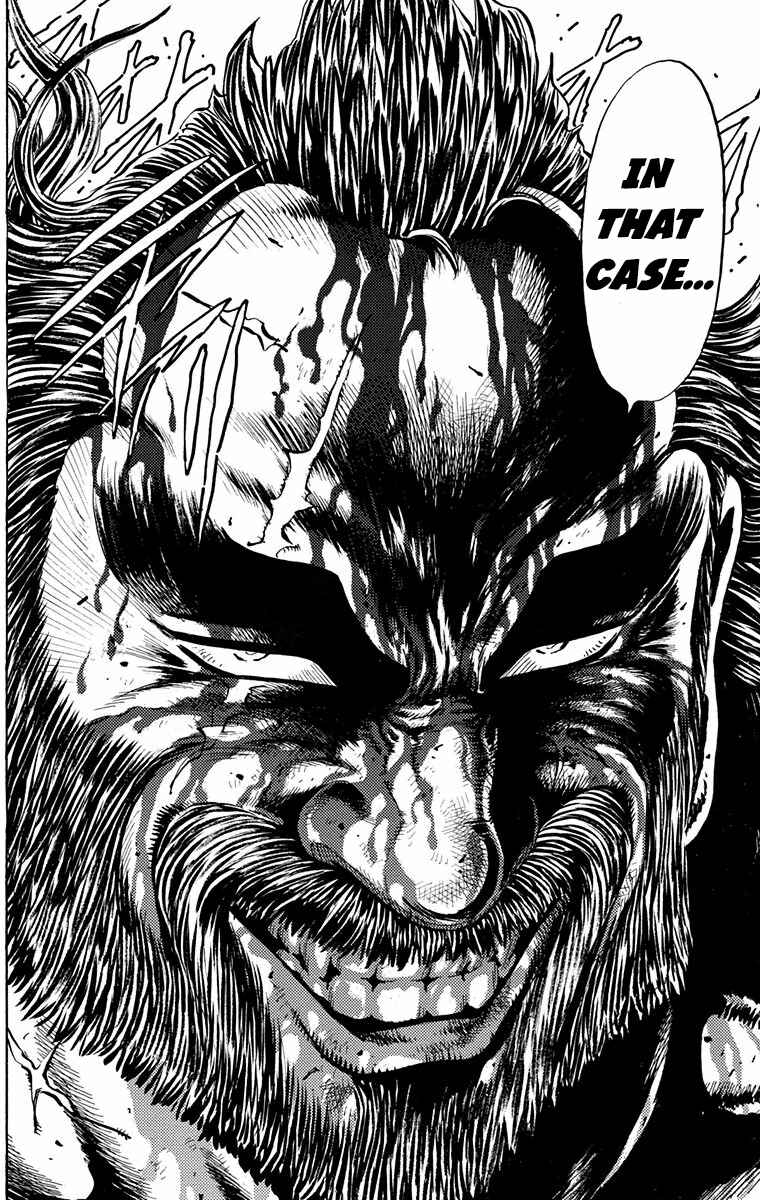 Page 41 Chapter 15 Ukyo no Ozora