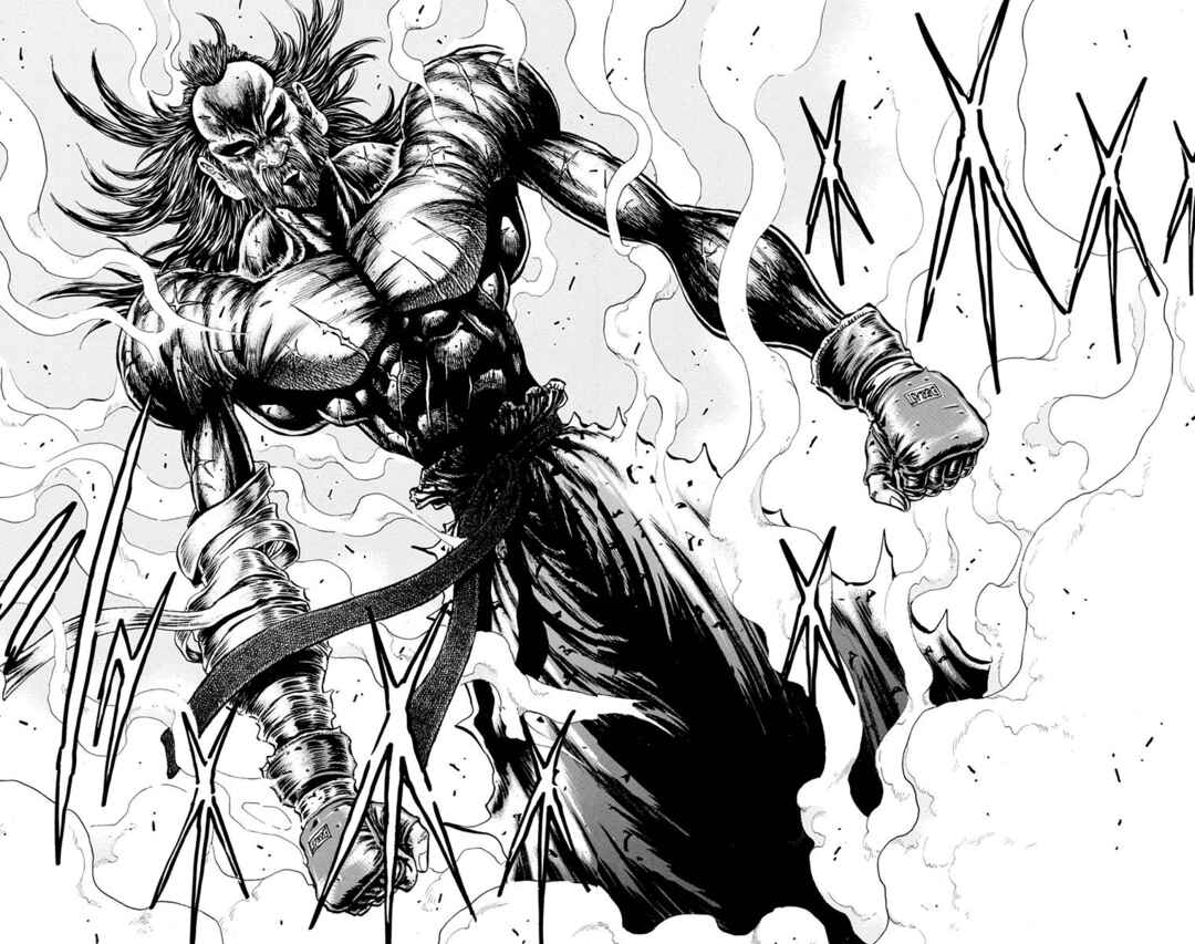 Page 55 Chapter 15 Ukyo no Ozora