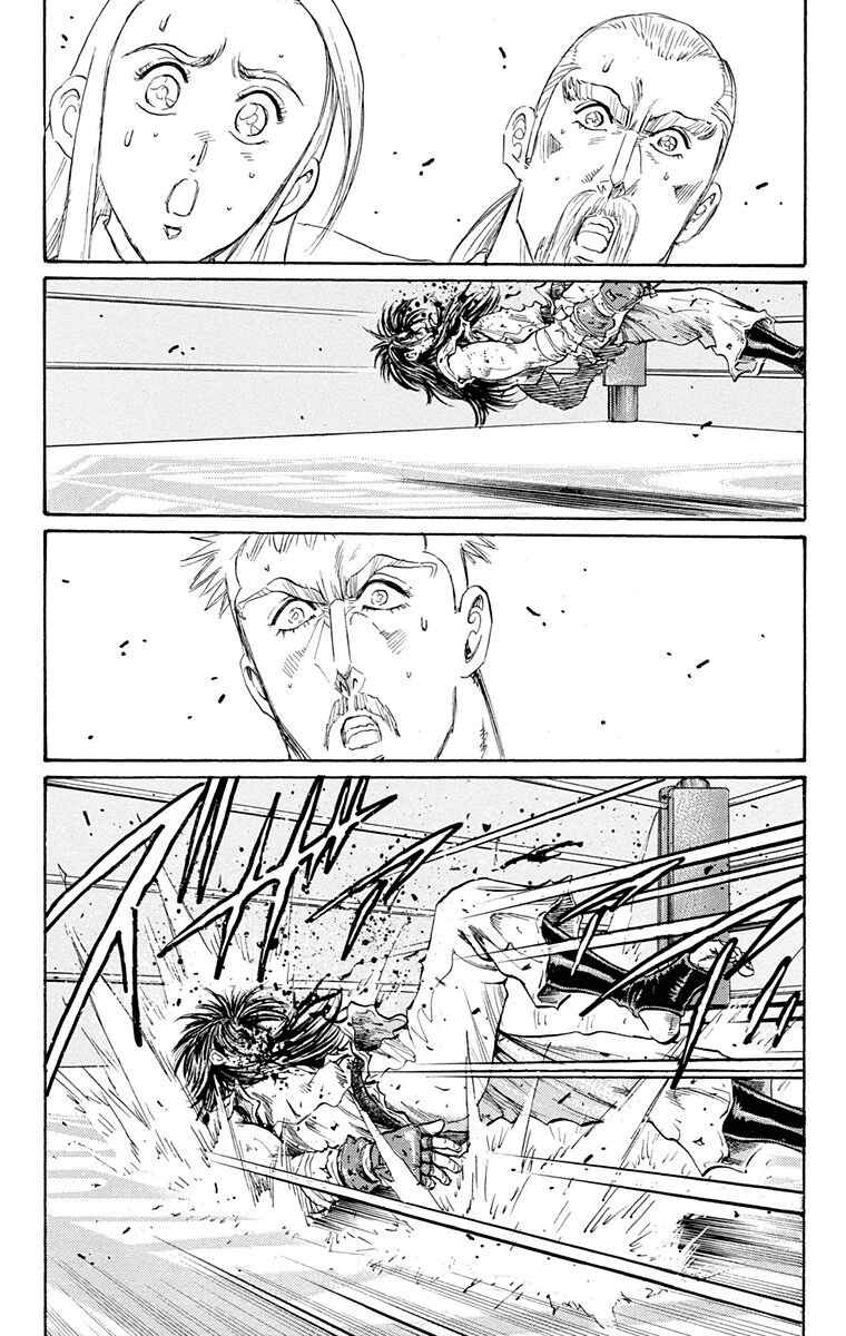 Page 67 Chapter 15 Ukyo no Ozora
