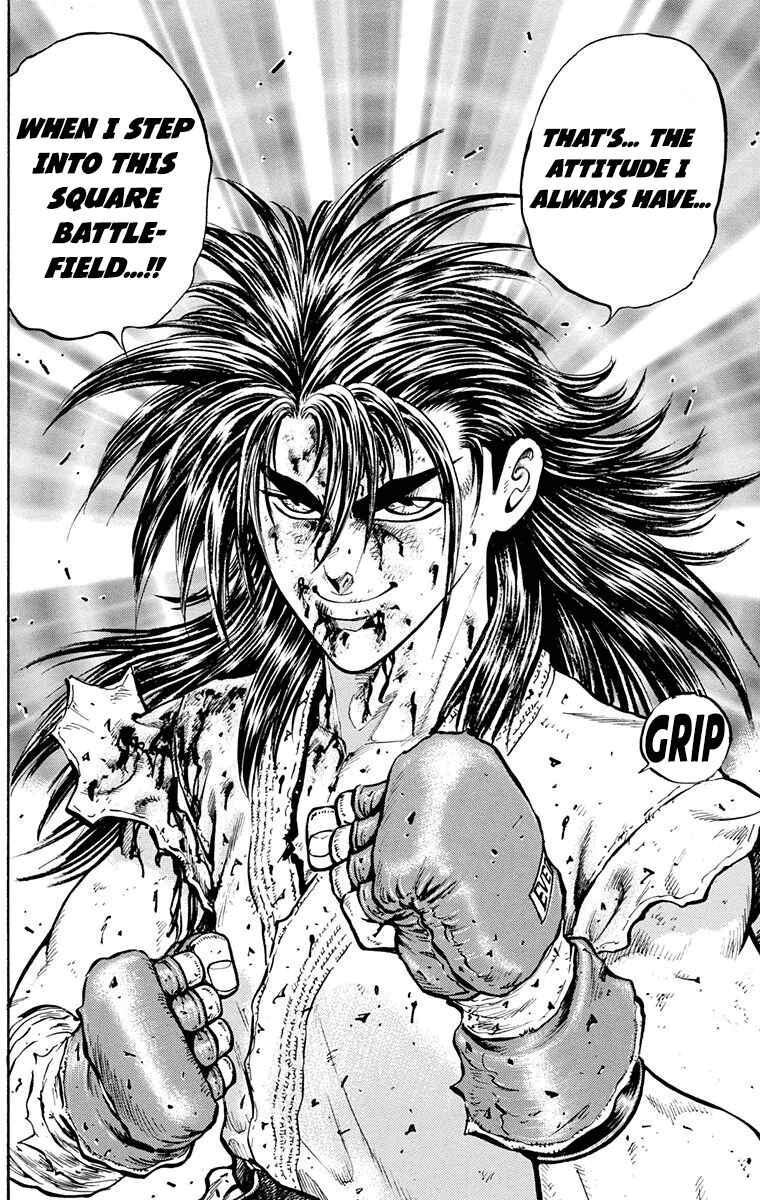 Page 71 Chapter 15 Ukyo no Ozora