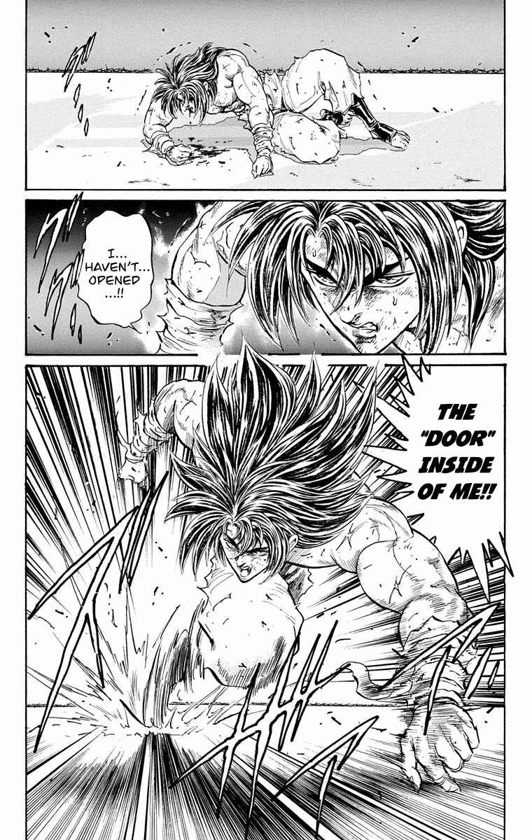 Page 13 Chapter 22 Ukyo no Ozora