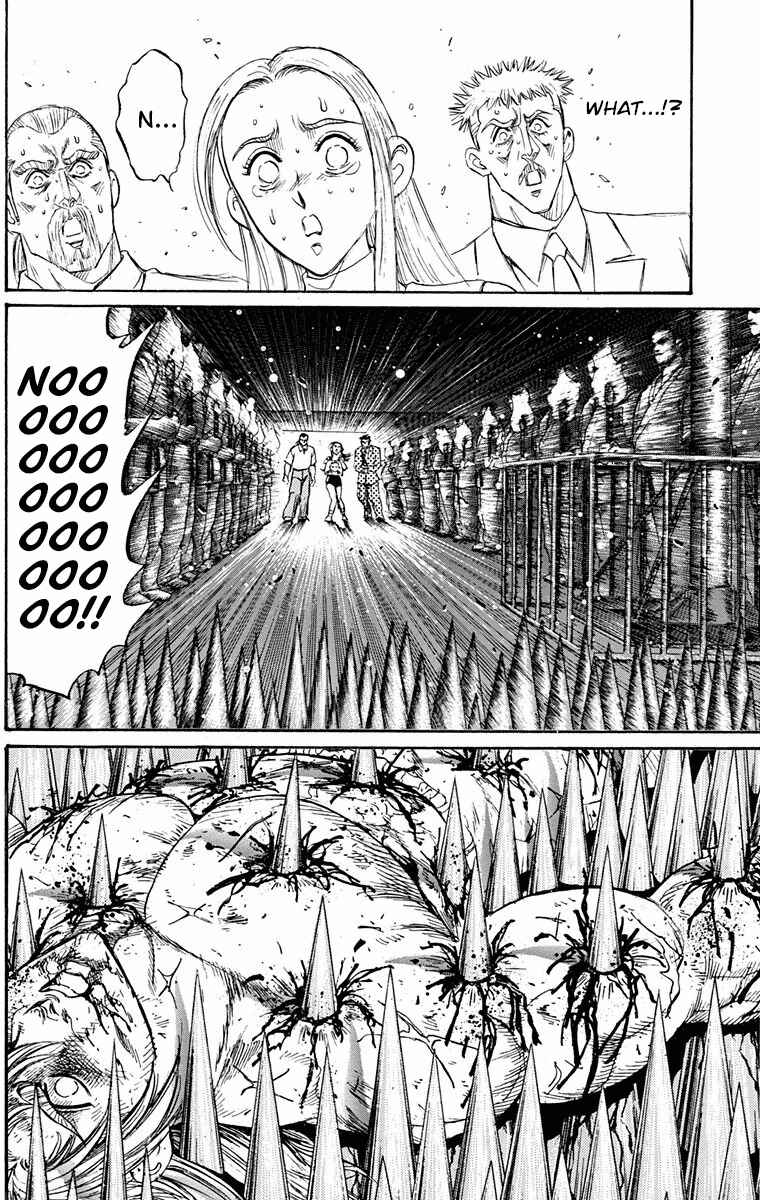 Page 20 Chapter 22 Ukyo no Ozora
