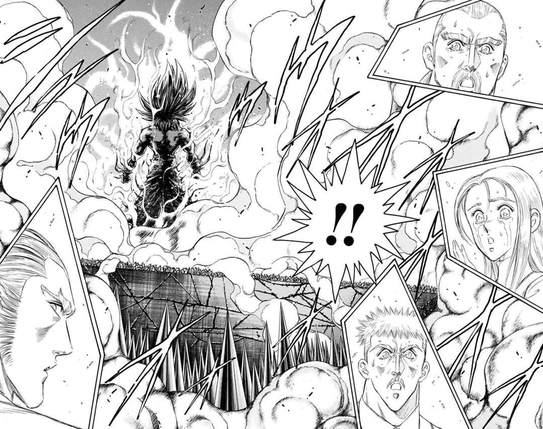 Page 26 Chapter 22 Ukyo no Ozora