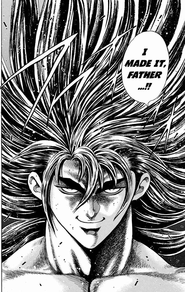Page 30 Chapter 22 Ukyo no Ozora