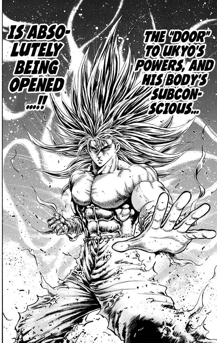 Page 37 Chapter 22 Ukyo no Ozora