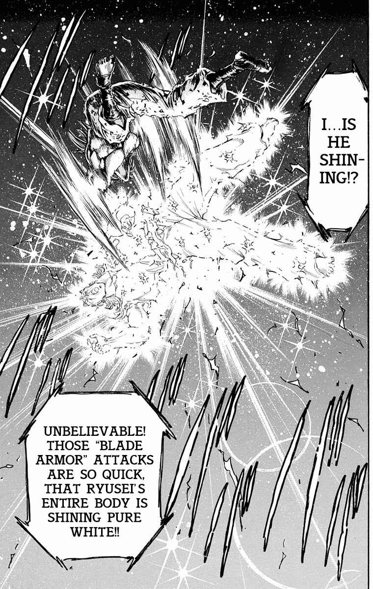 Page 43 Chapter 22 Ukyo no Ozora