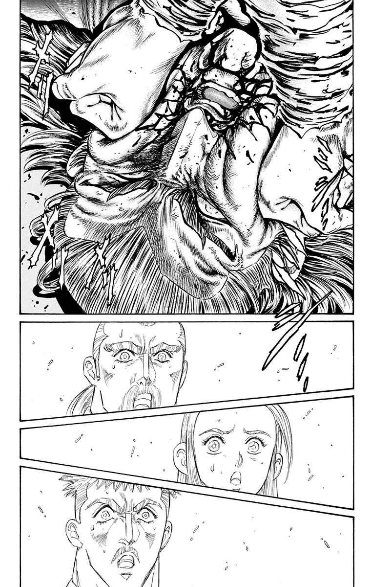 Page 47 Chapter 22 Ukyo no Ozora