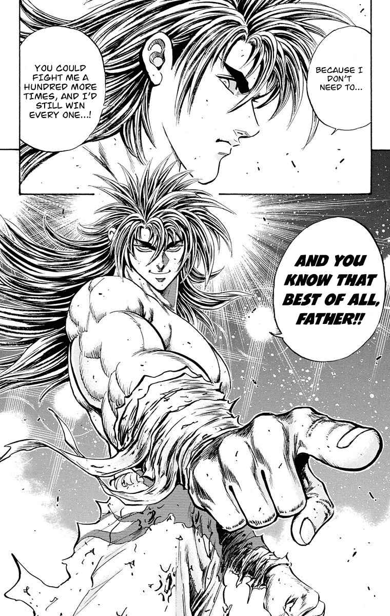 Page 49 Chapter 22 Ukyo no Ozora