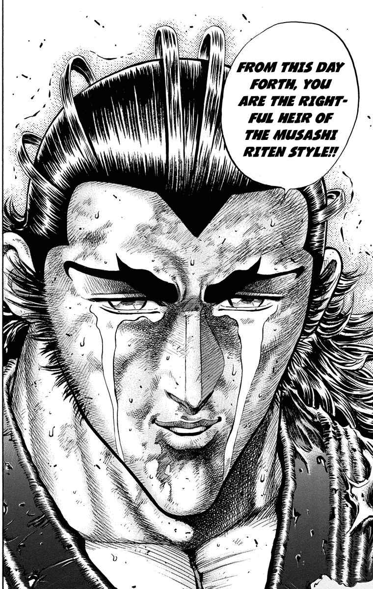Page 53 Chapter 22 Ukyo no Ozora
